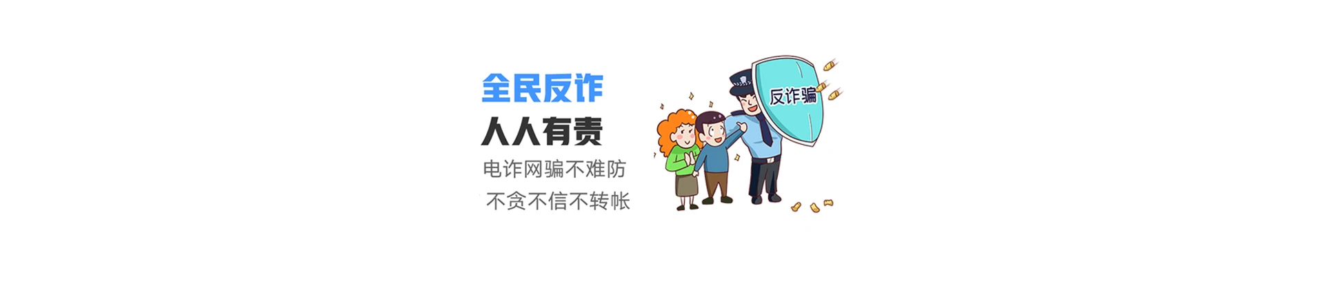 镇坪县联通宽带